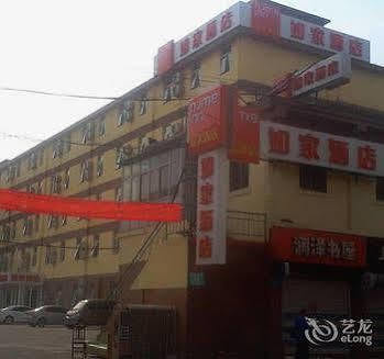 Home Inn Hongjialou Exterior foto